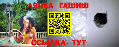 меф Изобильный