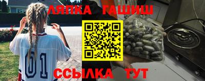 MDMA Ирбит