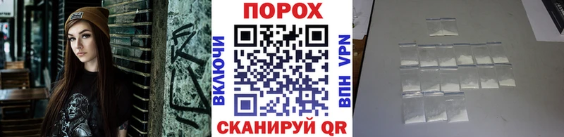 Первитин винт  Ухта 