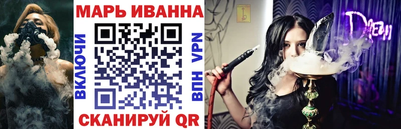 Каннабис OG Kush Ухта